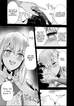 Kama-chan to Haremux!! | Sexarem with Kama-chan!! Page #5