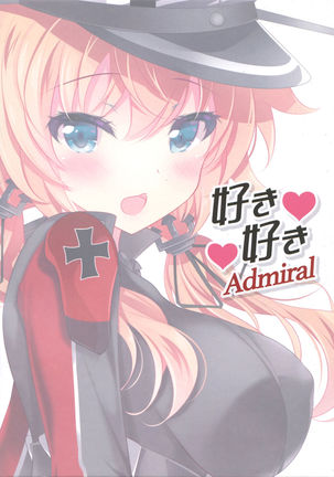 Suki Suki Admiral | 좋아 좋아 Admiral Page #14
