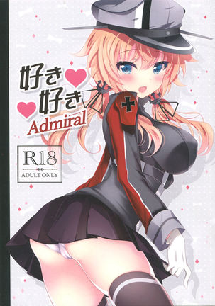 Suki Suki Admiral | 좋아 좋아 Admiral - Page 2