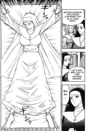 An Angels Duty8 - Lewd Demon Exorcism Page #7