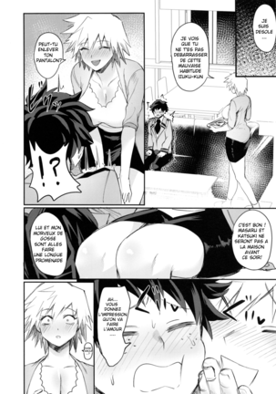 Mitsuki-san no Bosei ni Oshitsubusaresou desu - Page 5