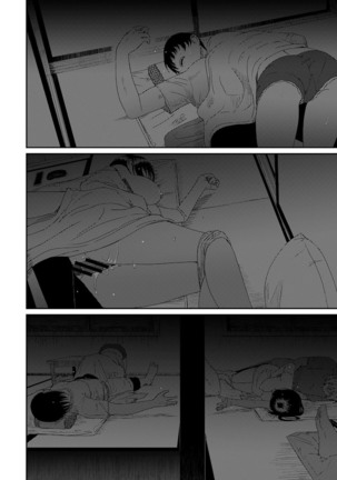 Rarefure Ch. 08~29 Page #399