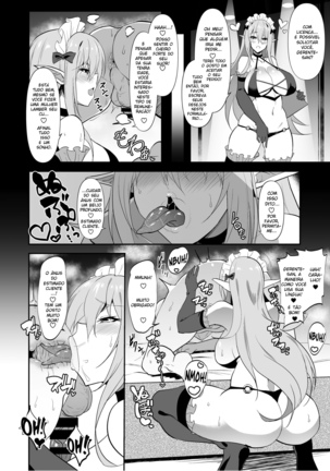 Darkness true LOVE Page #29