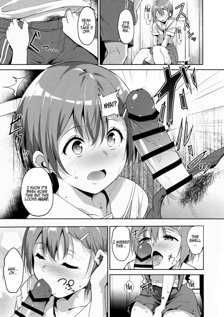 Hoshizora Summer Line