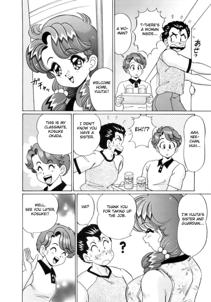 Suteki na Oneesan
