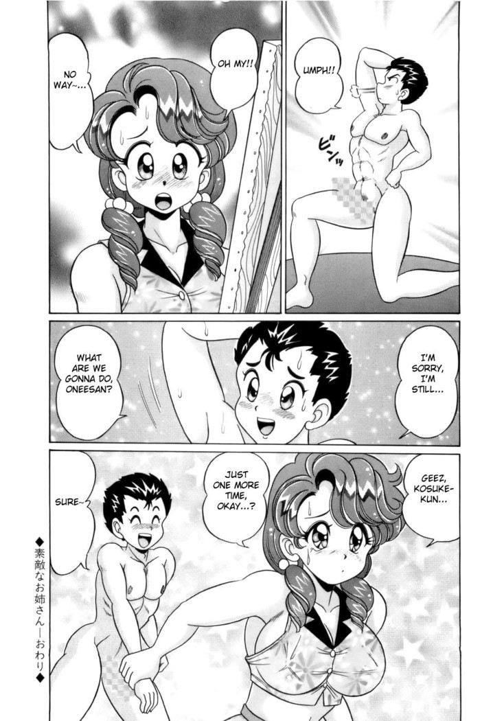 Suteki na Oneesan