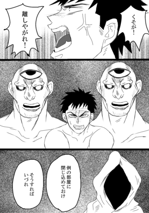 Image 3627148