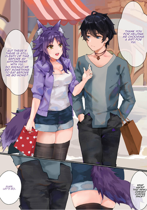 Image 10339316