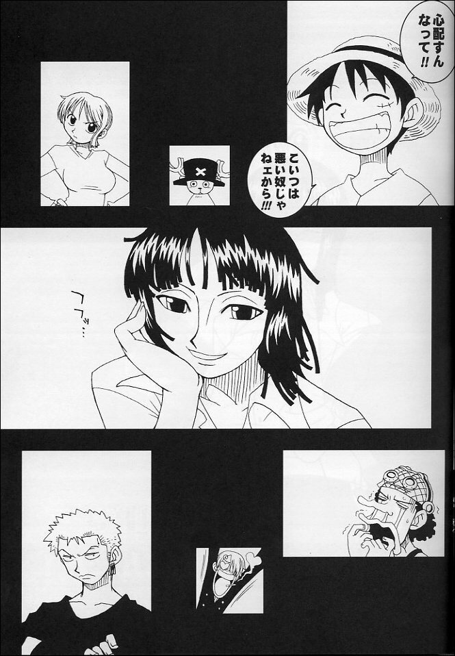 ORANGE PIE Vol.4