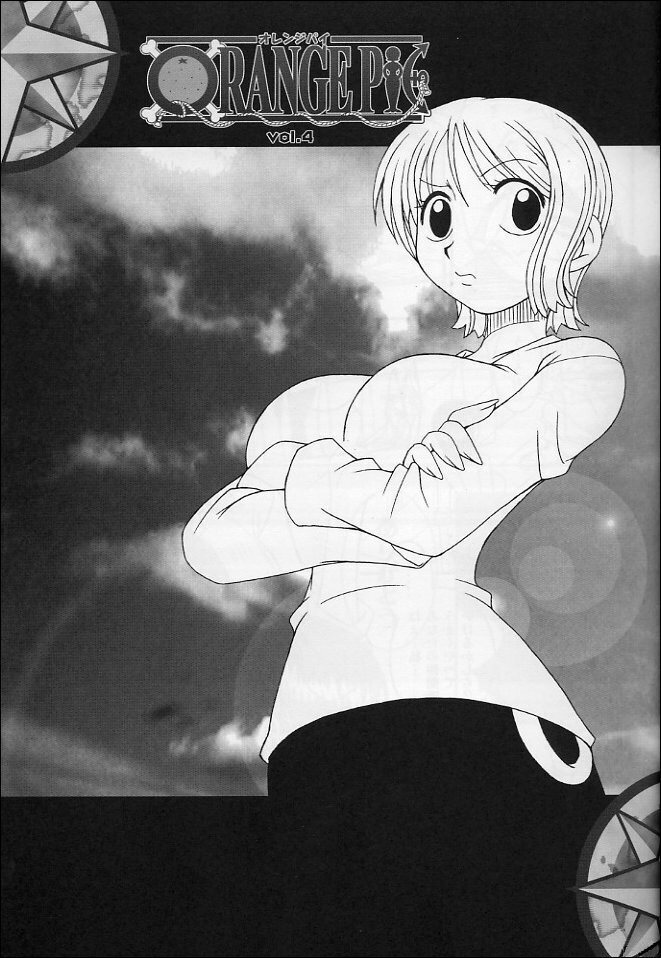 ORANGE PIE Vol.4