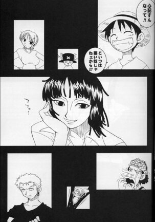 ORANGE PIE Vol.4