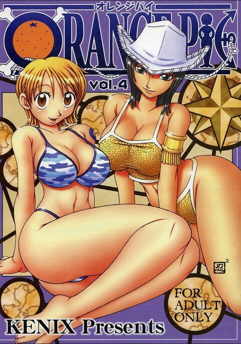 ORANGE PIE Vol.4