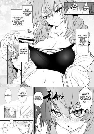 Image 13743504