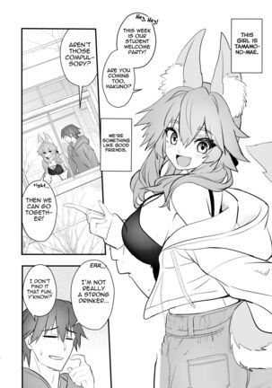 Image 13743494