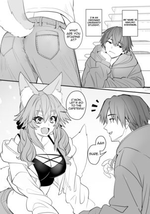 Image 13743493