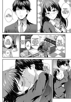 Tokimeki no Genseki - Page 5