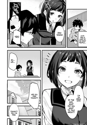 Image 14341613