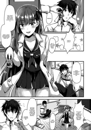 Watashi no Omocha Senpai - Page 3