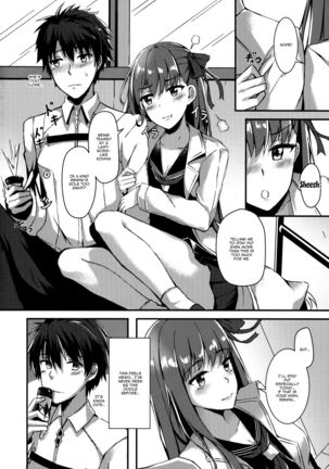 Watashi no Omocha Senpai Page #4