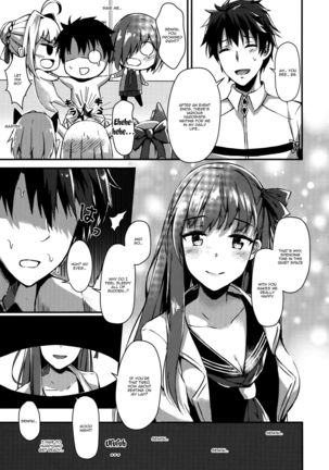 Watashi no Omocha Senpai - Page 5