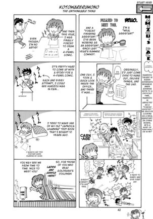 Utawaretamono Joukan ~Hidamari no Naka de~ - Page 42