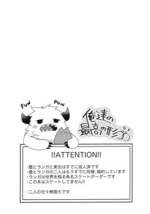Image 10967142