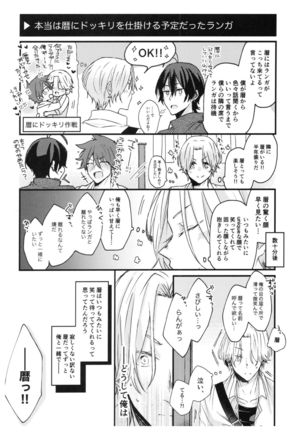 Image 10967151