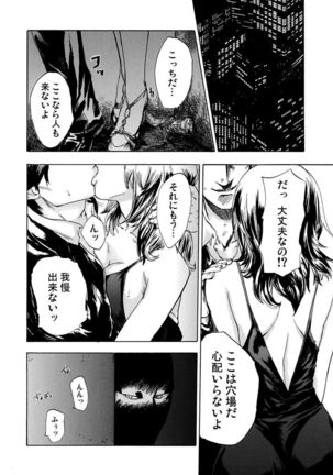 Image 2725864