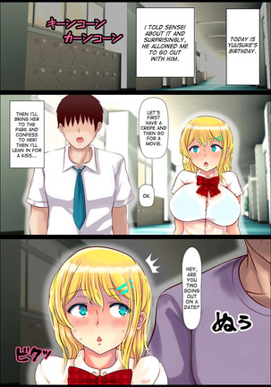Blond Joshi Ryuugakusei Tanetsuke Press Namahame Taiken Page #38