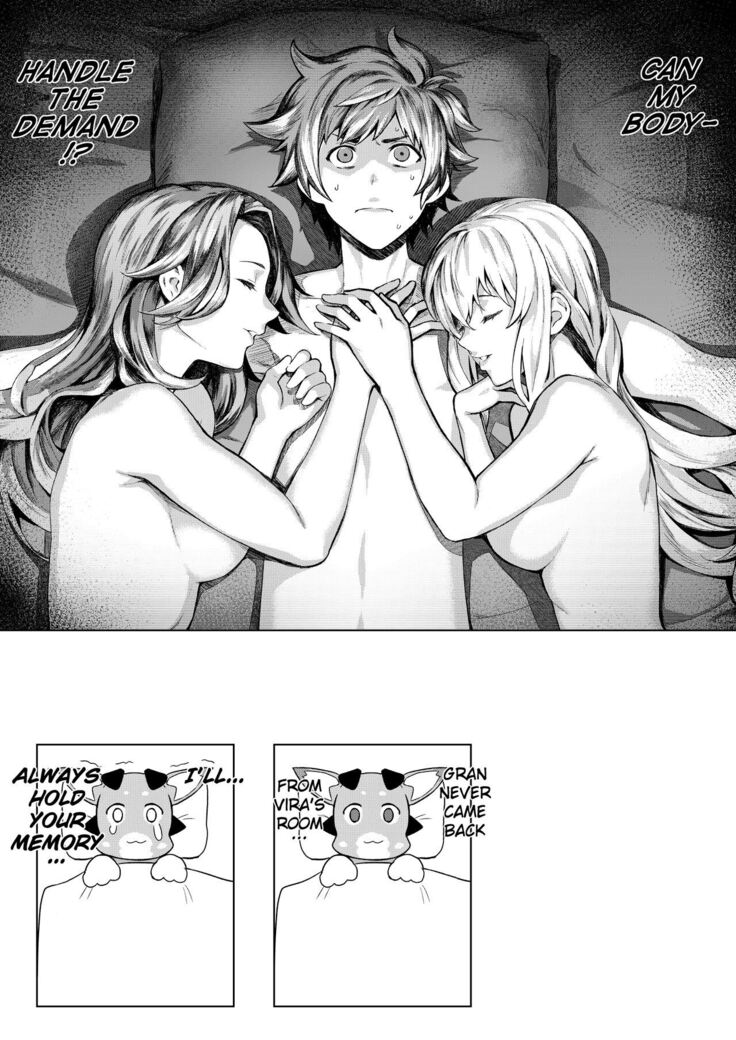 [Santa Fe Radio (Peniken)] Onee-sama o Kurawaba Watashi mo Magna | If you're giving it to Onee-sama, include me as well. (Granblue Fantasy) [English] [Scansforhumanity] [Digital]