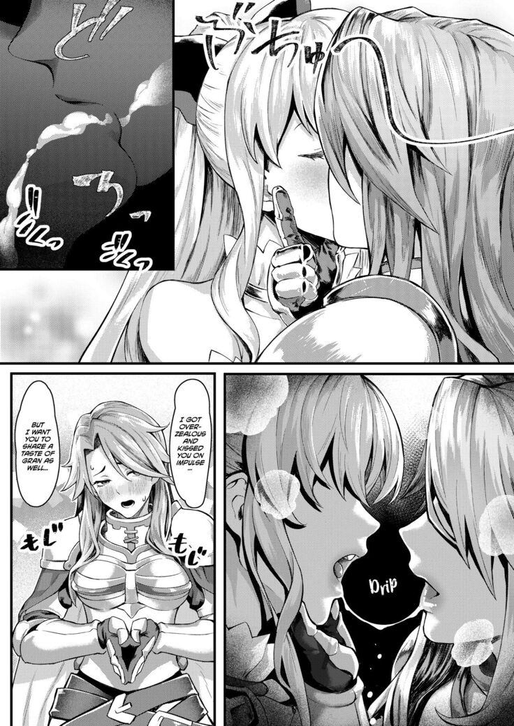 [Santa Fe Radio (Peniken)] Onee-sama o Kurawaba Watashi mo Magna | If you're giving it to Onee-sama, include me as well. (Granblue Fantasy) [English] [Scansforhumanity] [Digital]