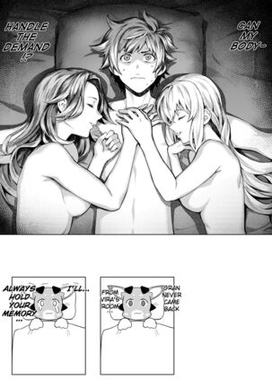 [Santa Fe Radio (Peniken)] Onee-sama o Kurawaba Watashi mo Magna | If you're giving it to Onee-sama, include me as well. (Granblue Fantasy) [English] [Scansforhumanity] [Digital] Page #21