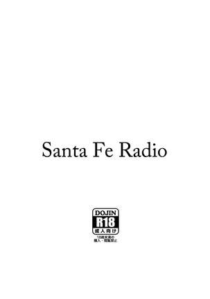 [Santa Fe Radio (Peniken)] Onee-sama o Kurawaba Watashi mo Magna | If you're giving it to Onee-sama, include me as well. (Granblue Fantasy) [English] [Scansforhumanity] [Digital] Page #24