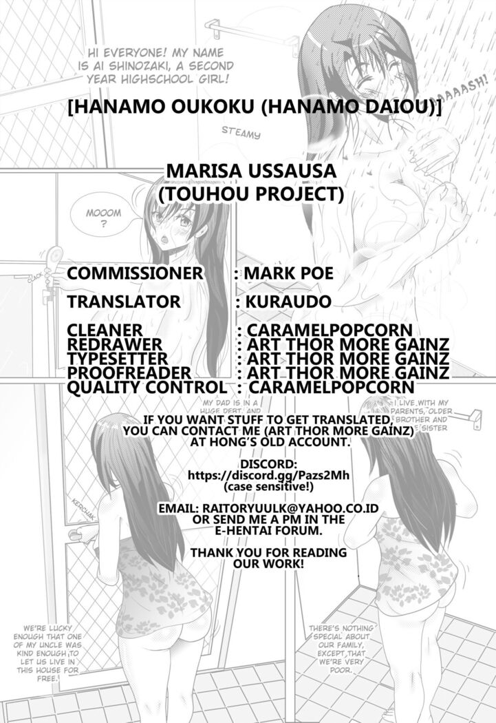 Marisa Ussausa