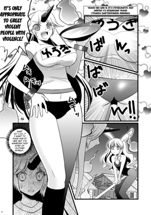 Marisa Ussausa Page #9