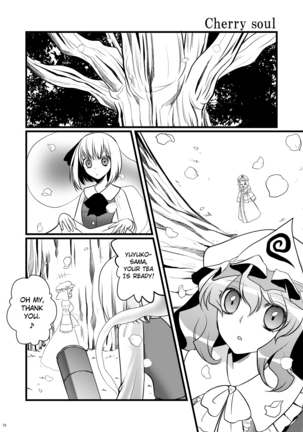 Marisa Ussausa Page #23