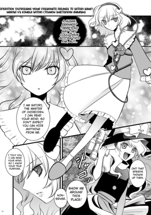 Marisa Ussausa Page #13
