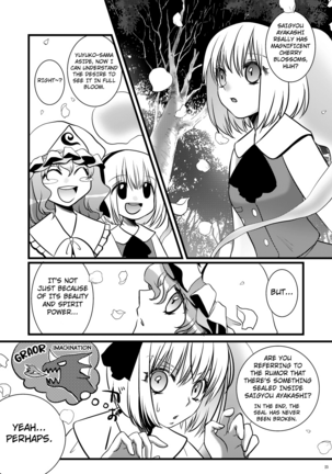 Marisa Ussausa Page #24