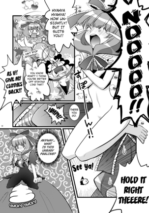 Marisa Ussausa Page #21