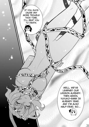 Marisa Ussausa Page #28