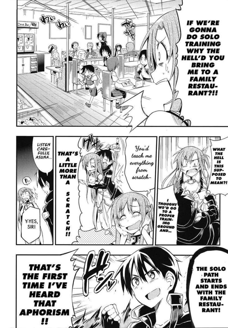 Asuna Went From Solo Player to Bullied Loner?