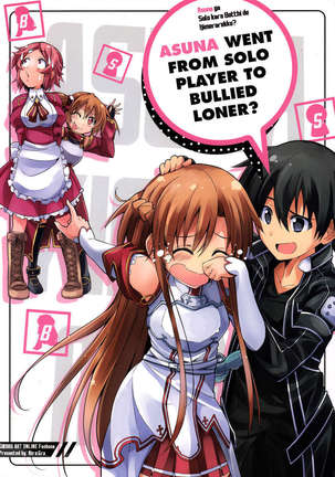 Asuna Went From Solo Player to Bullied Loner? Page #1
