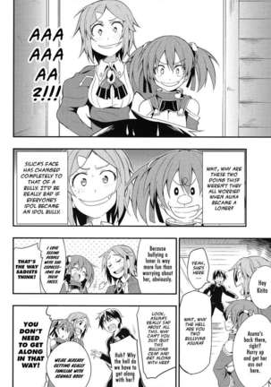 Asuna Went From Solo Player to Bullied Loner? Page #20