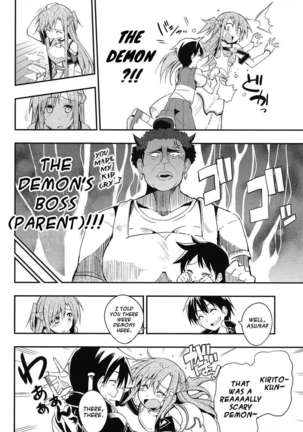 Asuna Went From Solo Player to Bullied Loner? Page #10