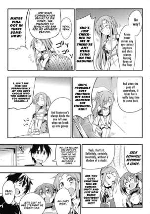 Asuna Went From Solo Player to Bullied Loner? Page #17