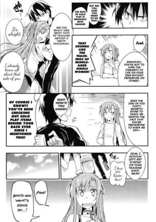 Asuna Went From Solo Player to Bullied Loner? - Page 7