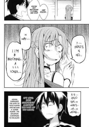 Asuna Went From Solo Player to Bullied Loner? Page #18