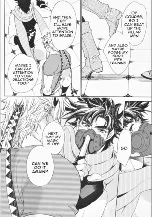 ...and Love! Page #41