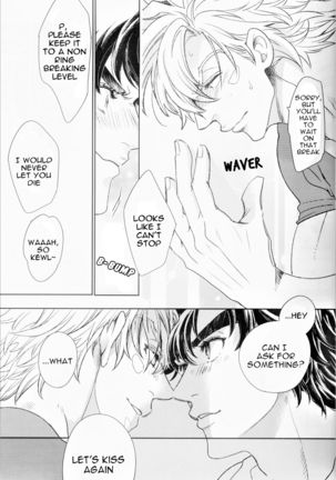 ...and Love! Page #38