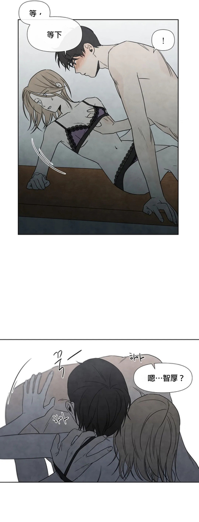 Summer Solstice Point Camp Ch.00-06|夏至点Ch.00~06